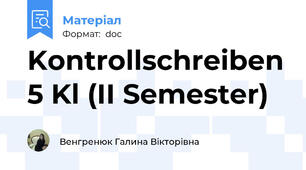 Kontrollschreiben 5 Kl (II Semester)