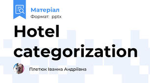 Hotel categorization