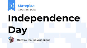 Independence Day