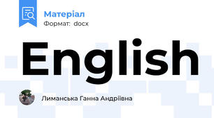English