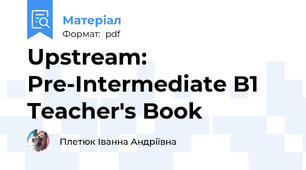 Upstream: Pre-Intermediate B1 Teacher's Book