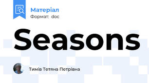 Seasons