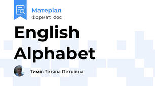 English Alphabet