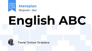 English ABC