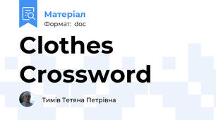 Clothes Crossword