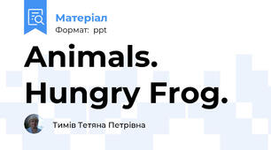 Animals. Hungry Frog.
