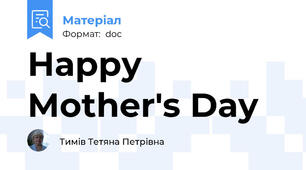 Happy Mother's Day
