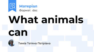 What animals can