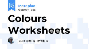 Сolours Worksheets