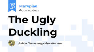 The Ugly Duckling