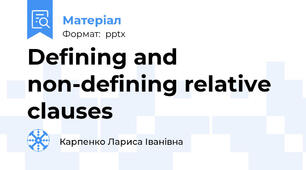 Defining and non-defining relative clauses