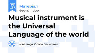 Musical instrument is the Universal Language of the world
