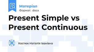 Present Simple vs Present Continuous