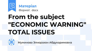 From the subject "ECONOMIC WARNING" TOTAL ISSUES