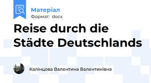Reise durch die Städte Deutschlands