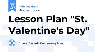 Lesson Plan "St. Valentine's Day"