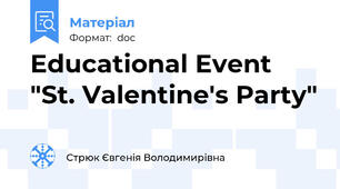 Educational Event "St. Valentine's Party"