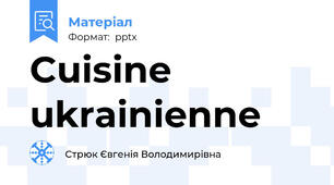 Cuisine ukrainienne