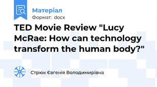 TED Movie Review "Lucy McRae: How can technology transform the human body?"