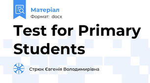 Test for Primary Students