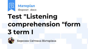 Test "Listening comprehension "form 3 term I