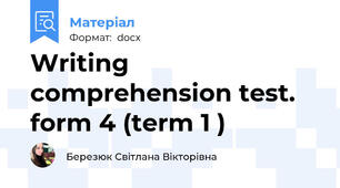 Writing comprehension test. form 4 (term 1 )