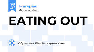 EATING OUT