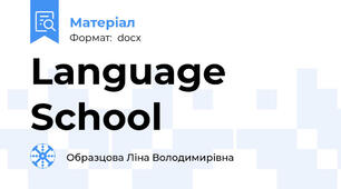 Language School