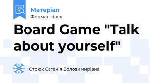 Board Game "Talk about yourself"