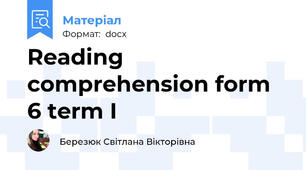 Reading comprehension form 6 term I