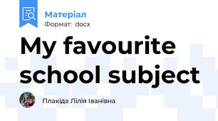 My favourite school subject