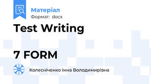 Test Writing                                                              7 FORM
