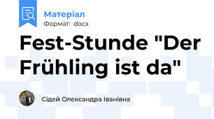 Fest-Stunde "Der Frühling ist da"