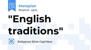 "English traditions"