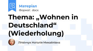 Thema: „Wohnen in Deutschland“ (Wiederholung)