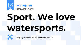 Sport. We love watersports.