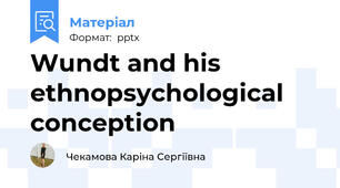 Wundt and his ethnopsychological conception