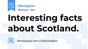 Interesting facts about Scotland.