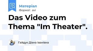 Das Video zum Thema "Im Theater".