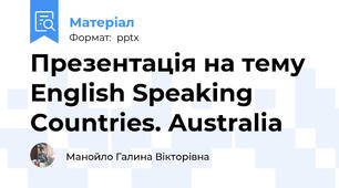 Презентація на тему English Speaking Countries. Australia