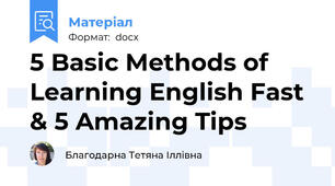 5 Basic Methods of Learning English Fast  & 5 Amazing Tips