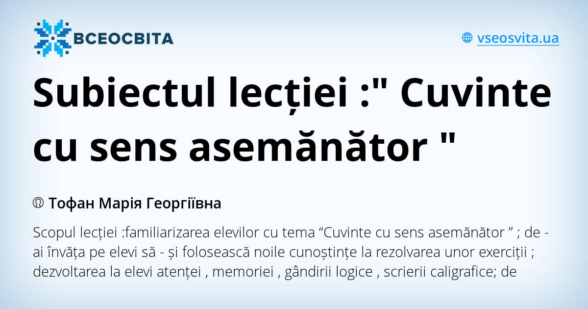 Cuvinte Cu Inteles Asemanator Clasa A 2 Cuvinte Cu Sens Asem?n?tor Pentru Cuvântul - Cuvânt
