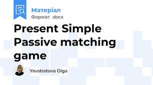Present Simple Passive matching game