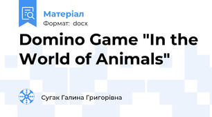 Domino Game "In the World of Animals"