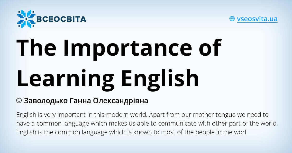 the-importance-of-learning-english