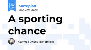 A sporting chance