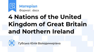 4 Nations of the United Kingdom of Great Britain and Northern Ireland