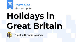 Holidays in Great Britain