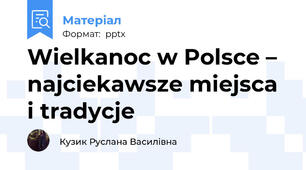 Wielkanoc w Polsce – najciekawsze miejsca i tradycje