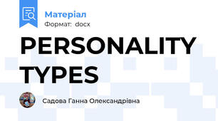 PERSONALITY TYPES
